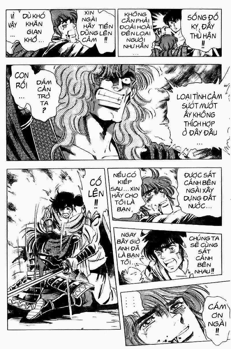 Haou Densetsu Takeru - Chapter 81 - Trang 14