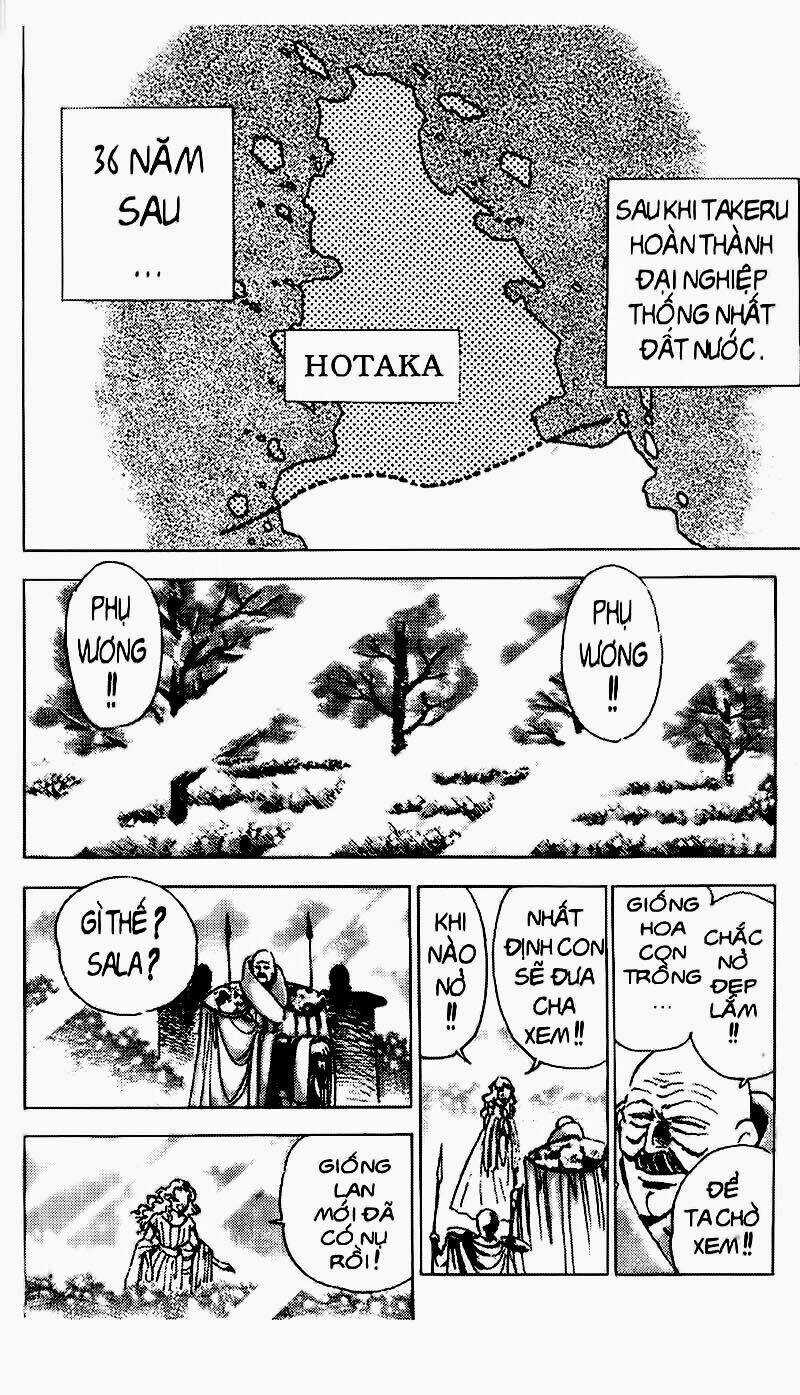 Haou Densetsu Takeru - Chapter 82 - Trang 3