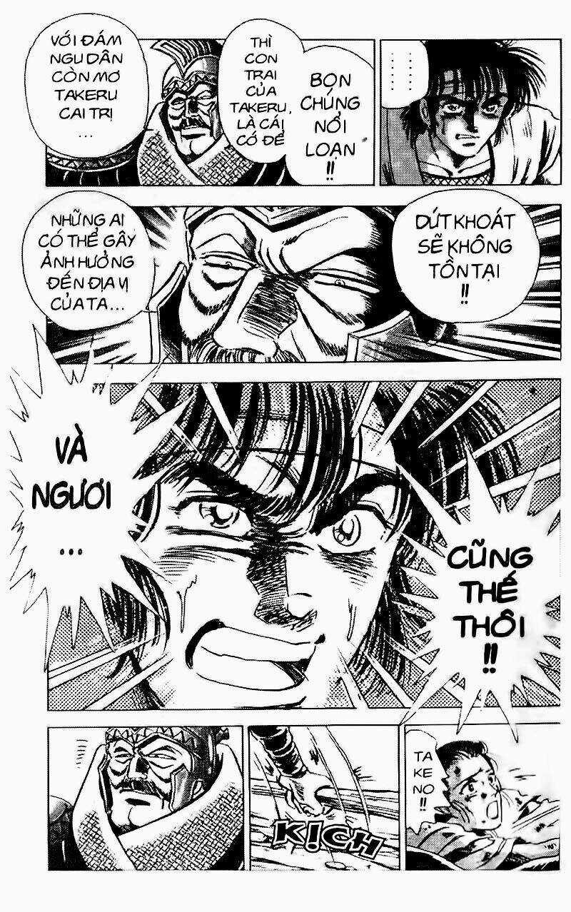 Haou Densetsu Takeru - Chapter 82 - Trang 30