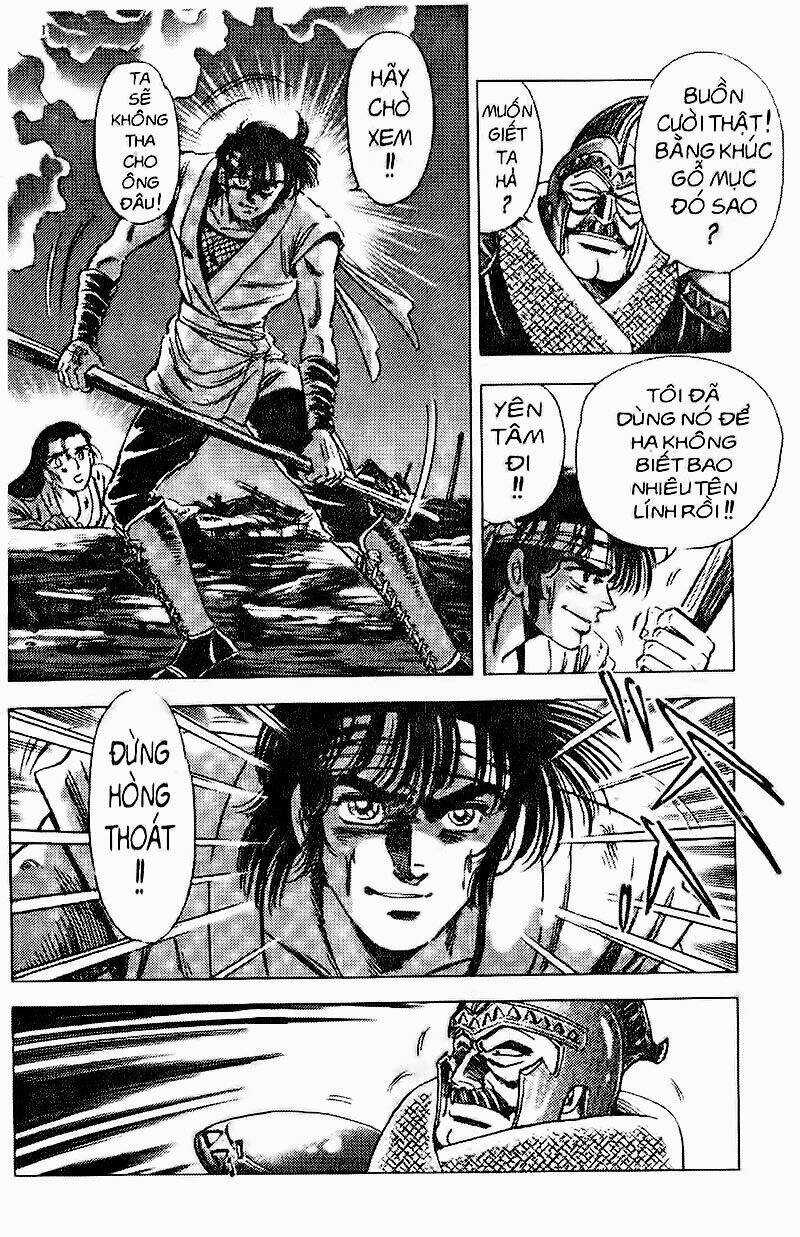 Haou Densetsu Takeru - Chapter 82 - Trang 31