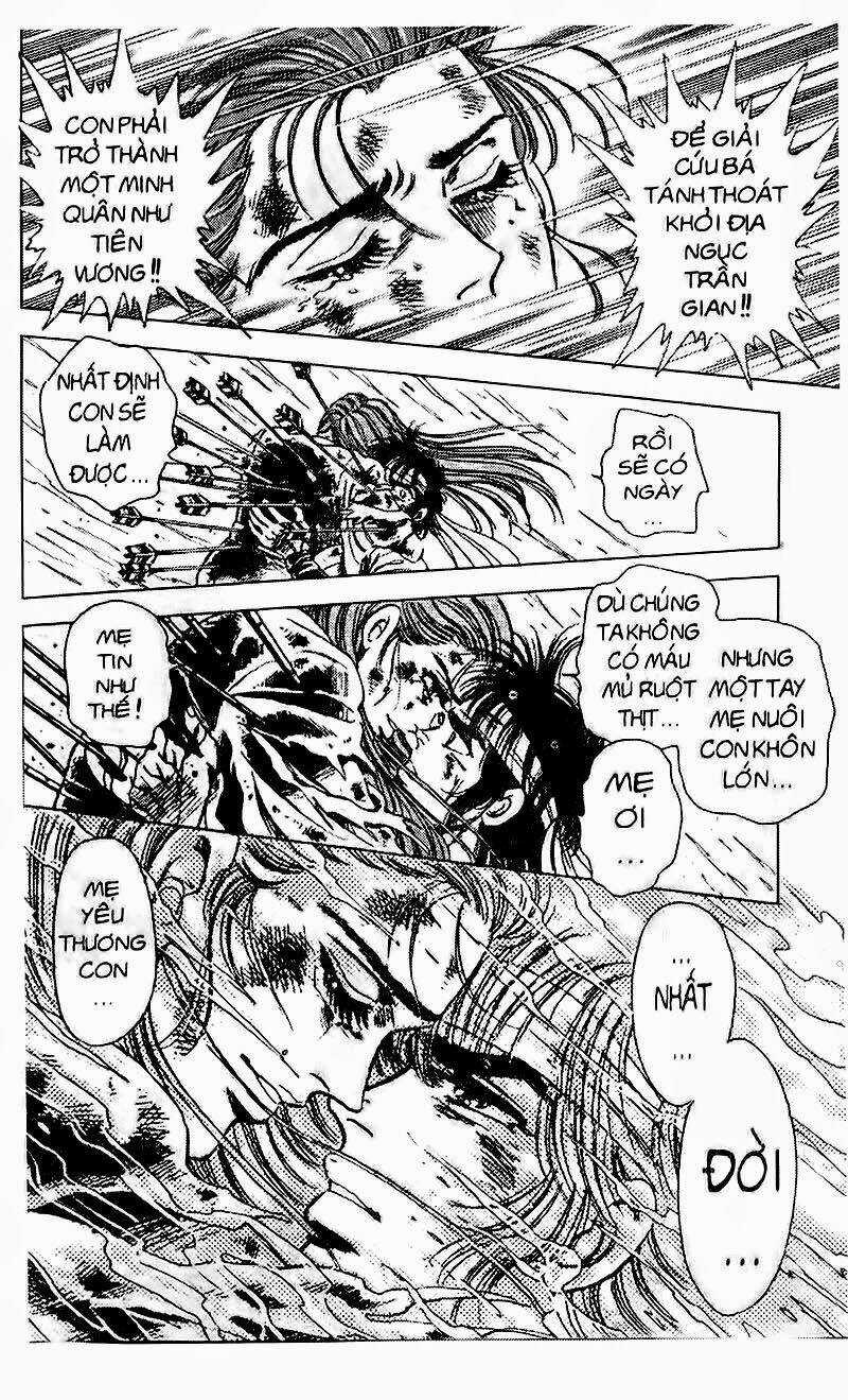 Haou Densetsu Takeru - Chapter 82 - Trang 39