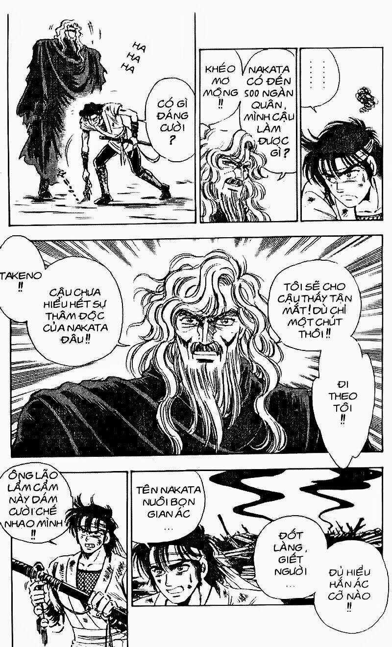 Haou Densetsu Takeru - Chapter 83 - Trang 3