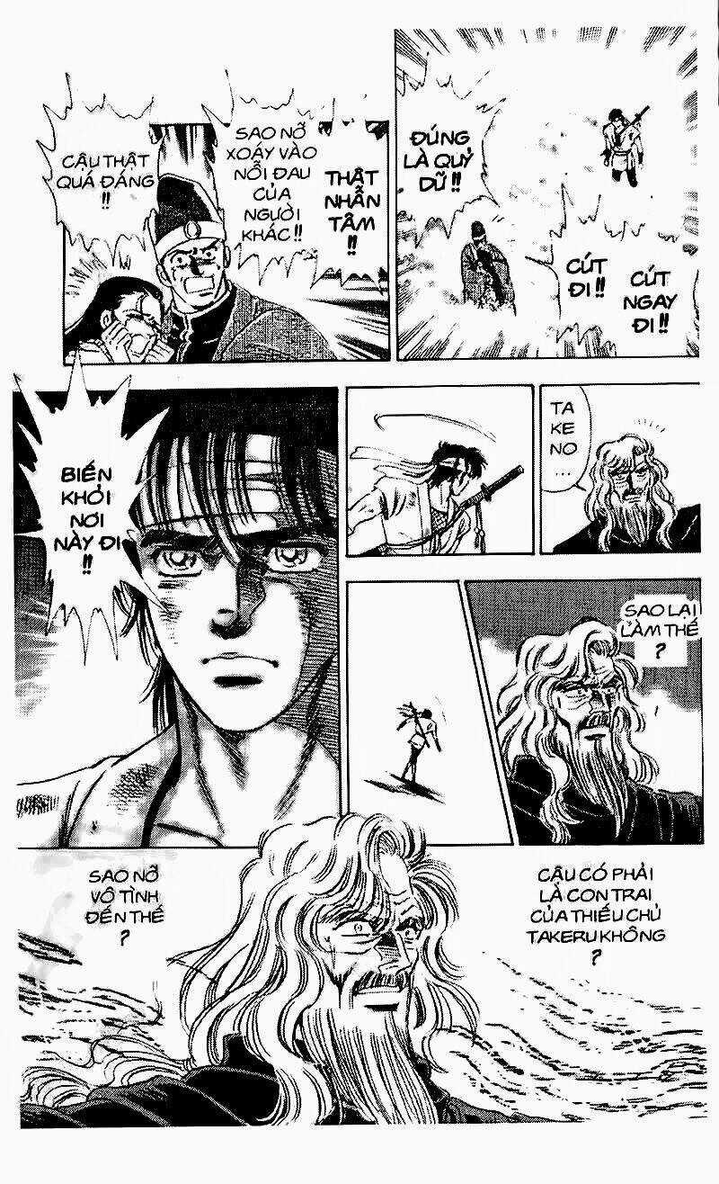 Haou Densetsu Takeru - Chapter 83 - Trang 21