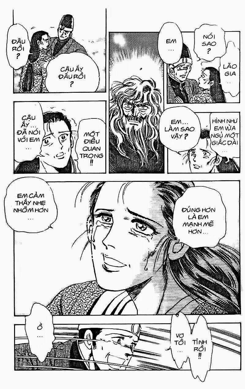 Haou Densetsu Takeru - Chapter 83 - Trang 23