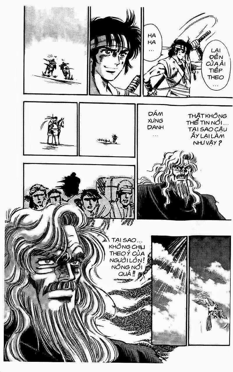 Haou Densetsu Takeru - Chapter 84 - Trang 17