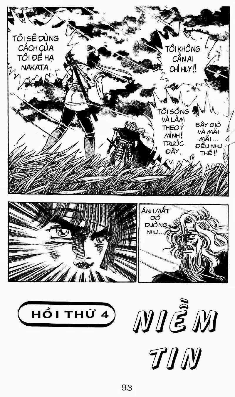 Haou Densetsu Takeru - Chapter 85 - Trang 2