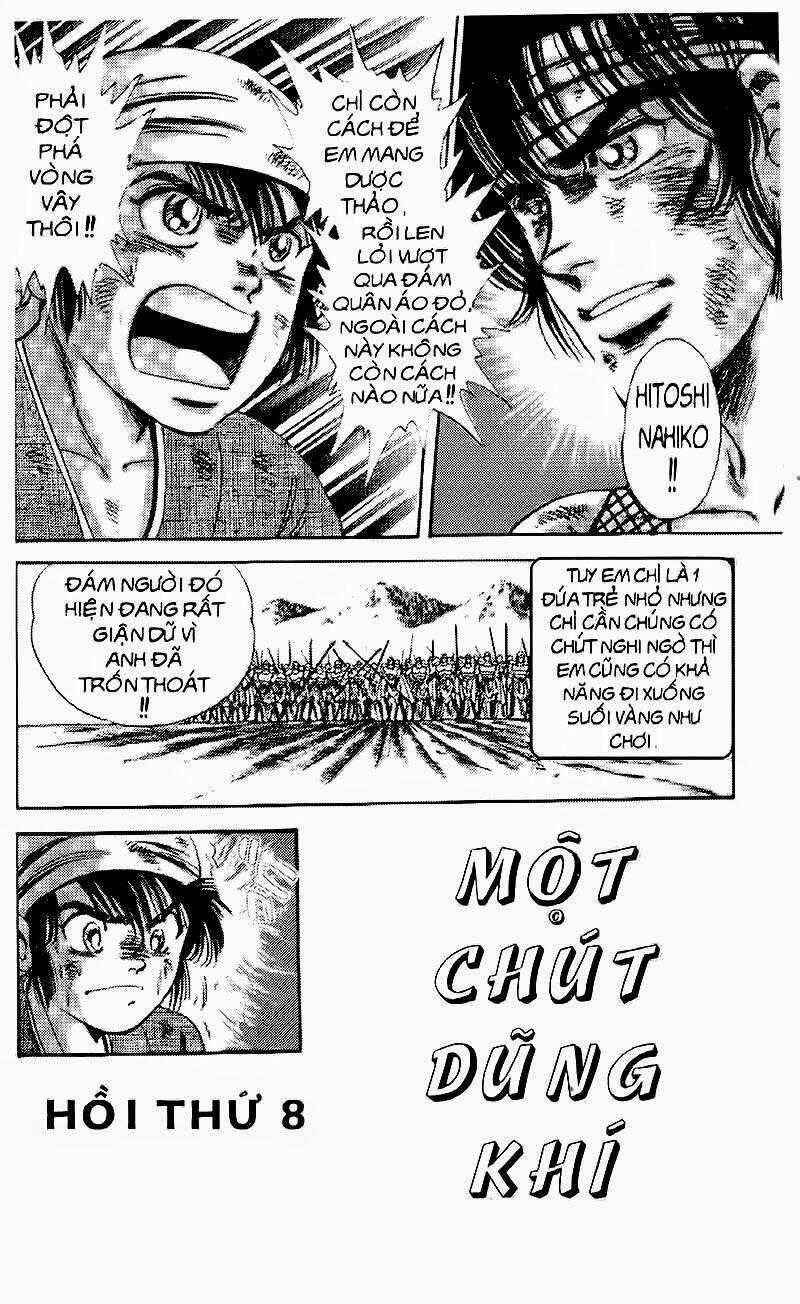 Haou Densetsu Takeru - Chapter 89 - Trang 2