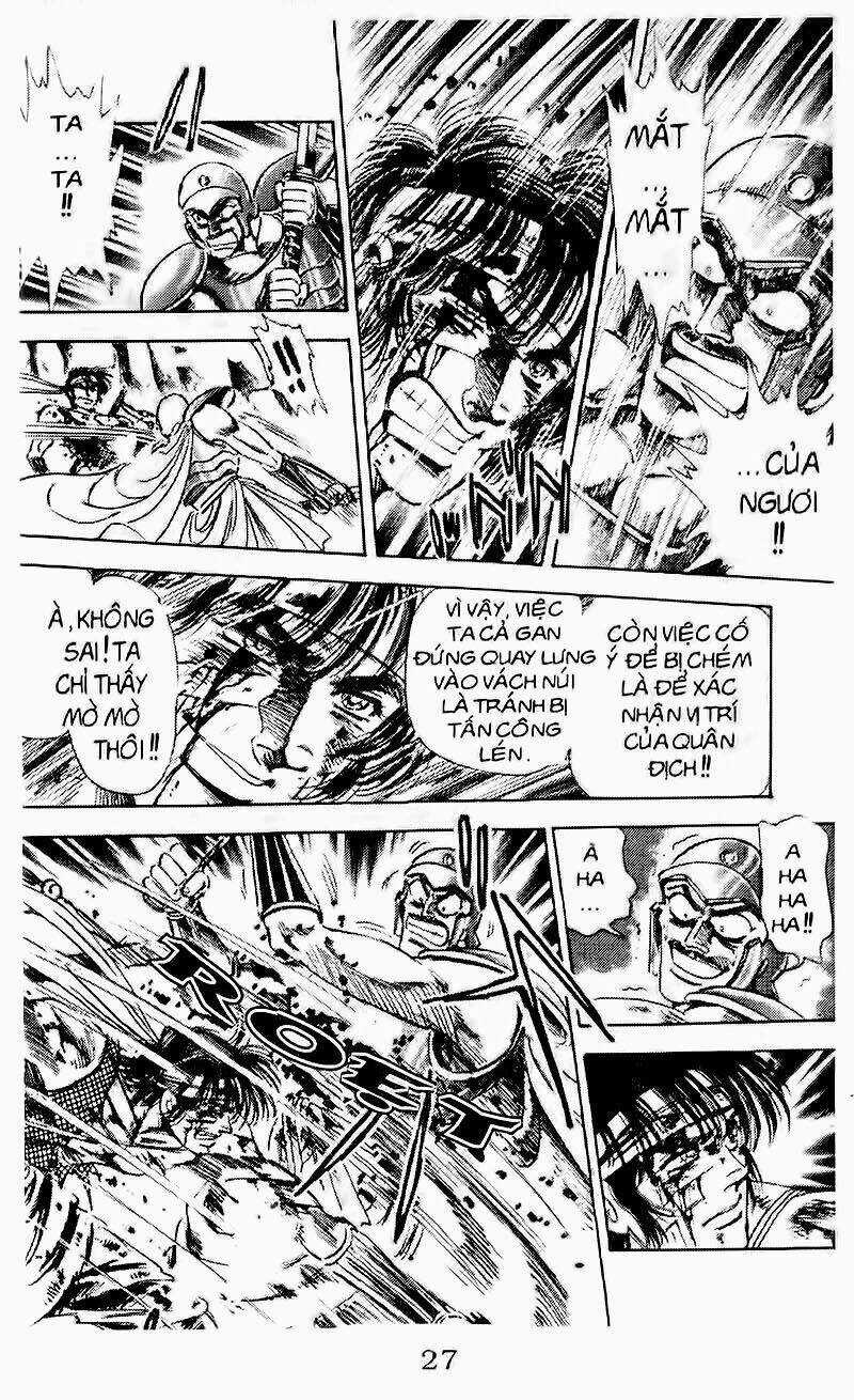 Haou Densetsu Takeru - Chapter 89 - Trang 12