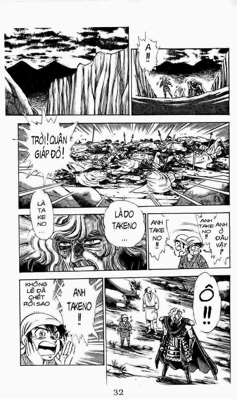 Haou Densetsu Takeru - Chapter 89 - Trang 17