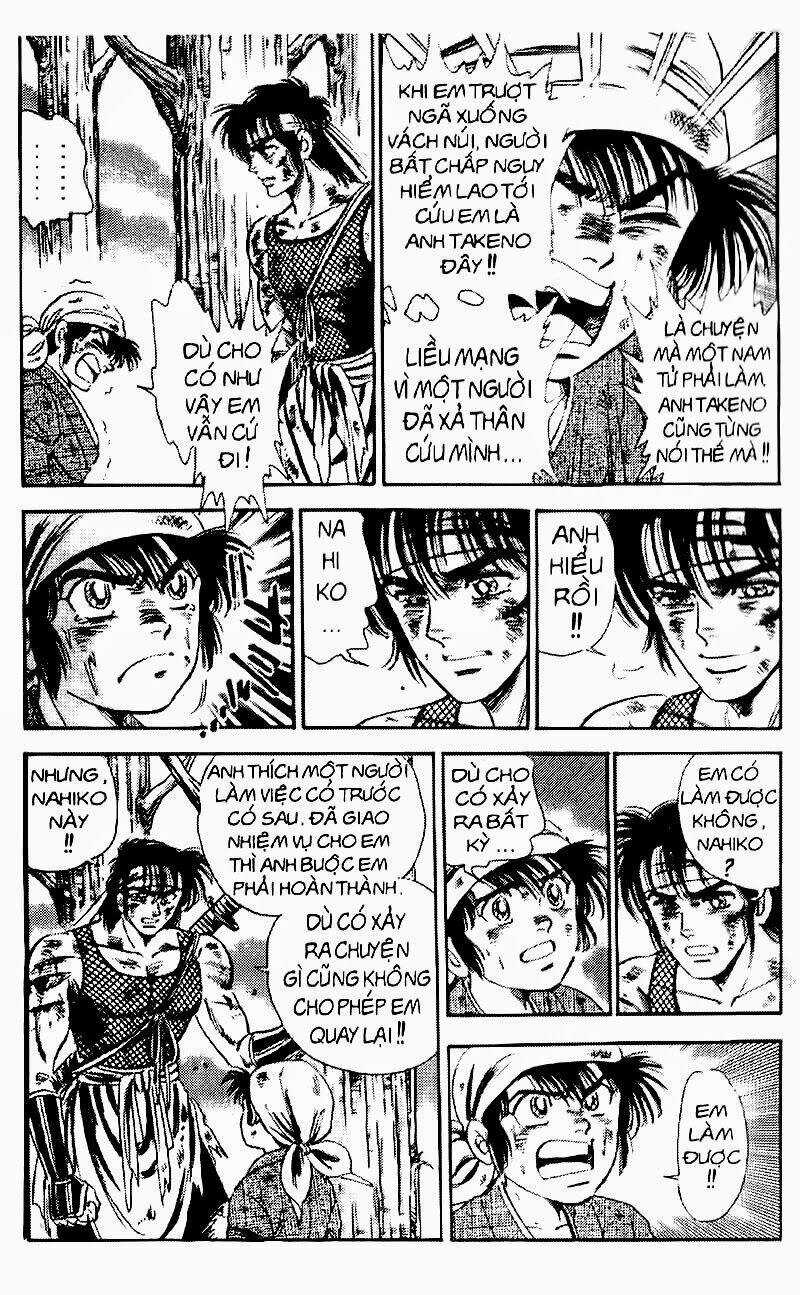 Haou Densetsu Takeru - Chapter 89 - Trang 3