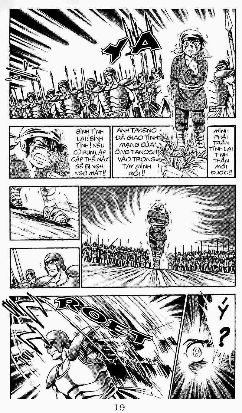 Haou Densetsu Takeru - Chapter 89 - Trang 4