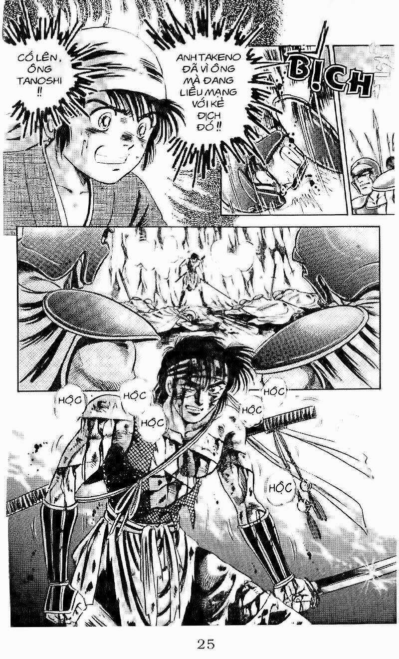 Haou Densetsu Takeru - Chapter 89 - Trang 10