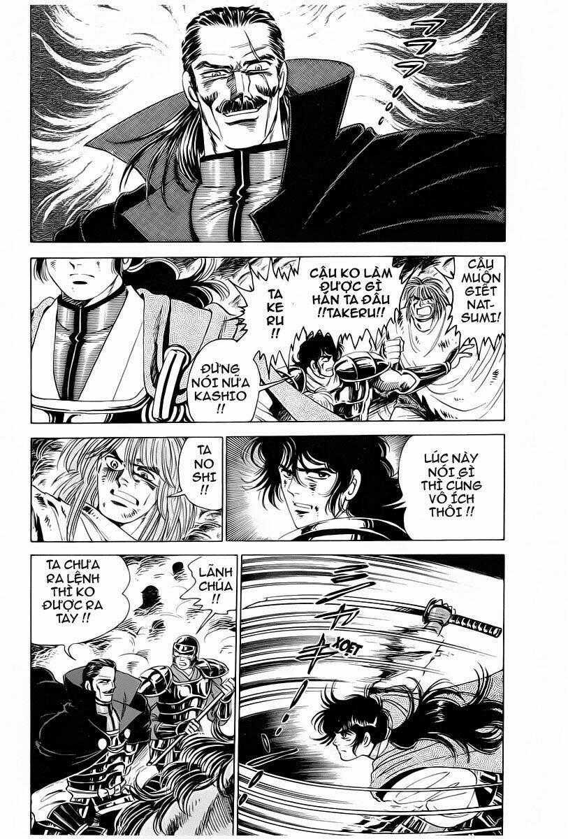 Haou Densetsu Takeru - Chapter 9 - Trang 2