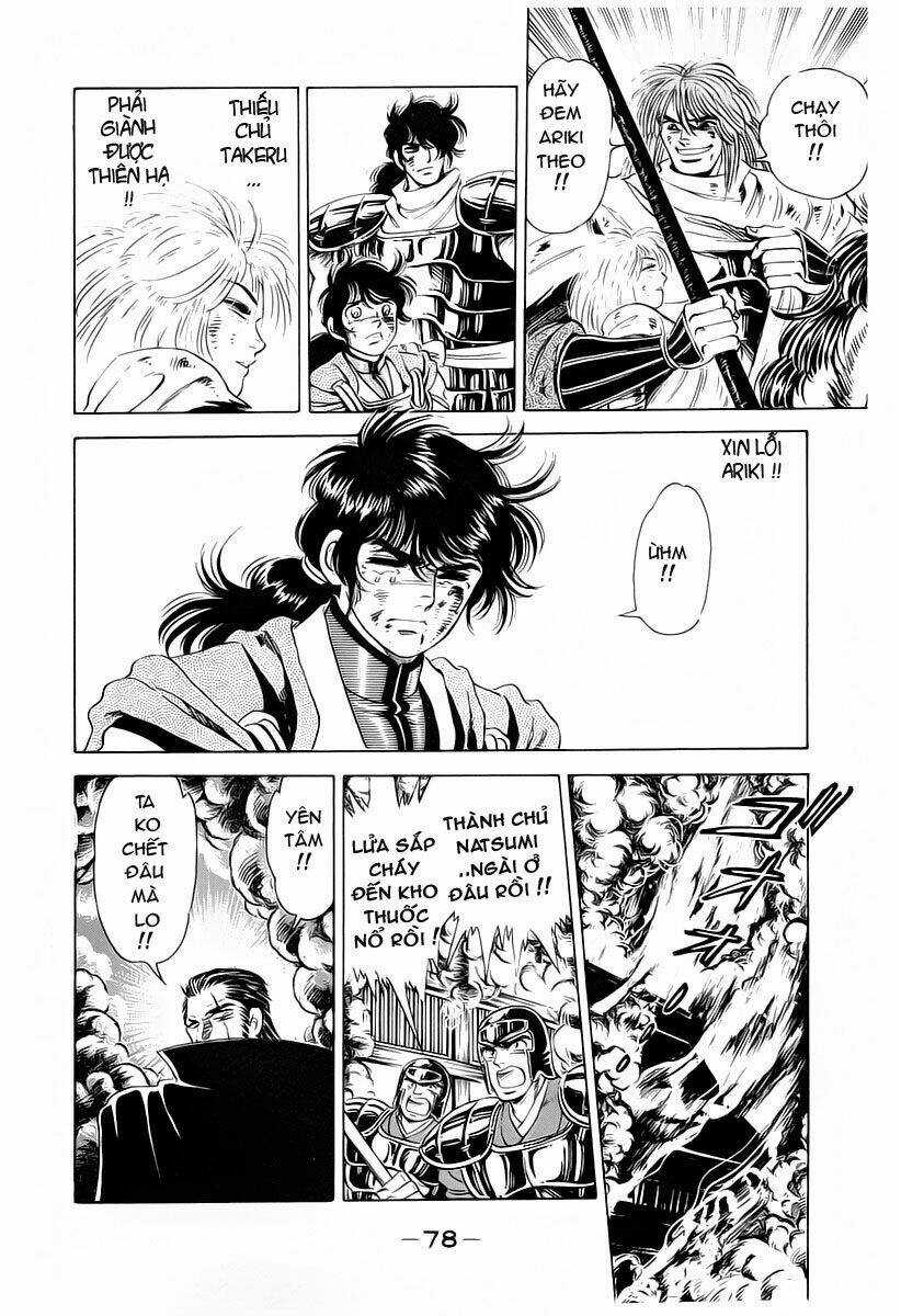 Haou Densetsu Takeru - Chapter 9 - Trang 14