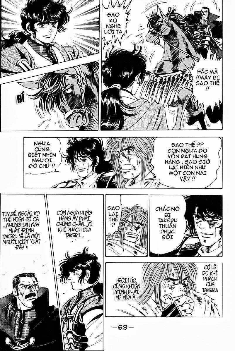 Haou Densetsu Takeru - Chapter 9 - Trang 5