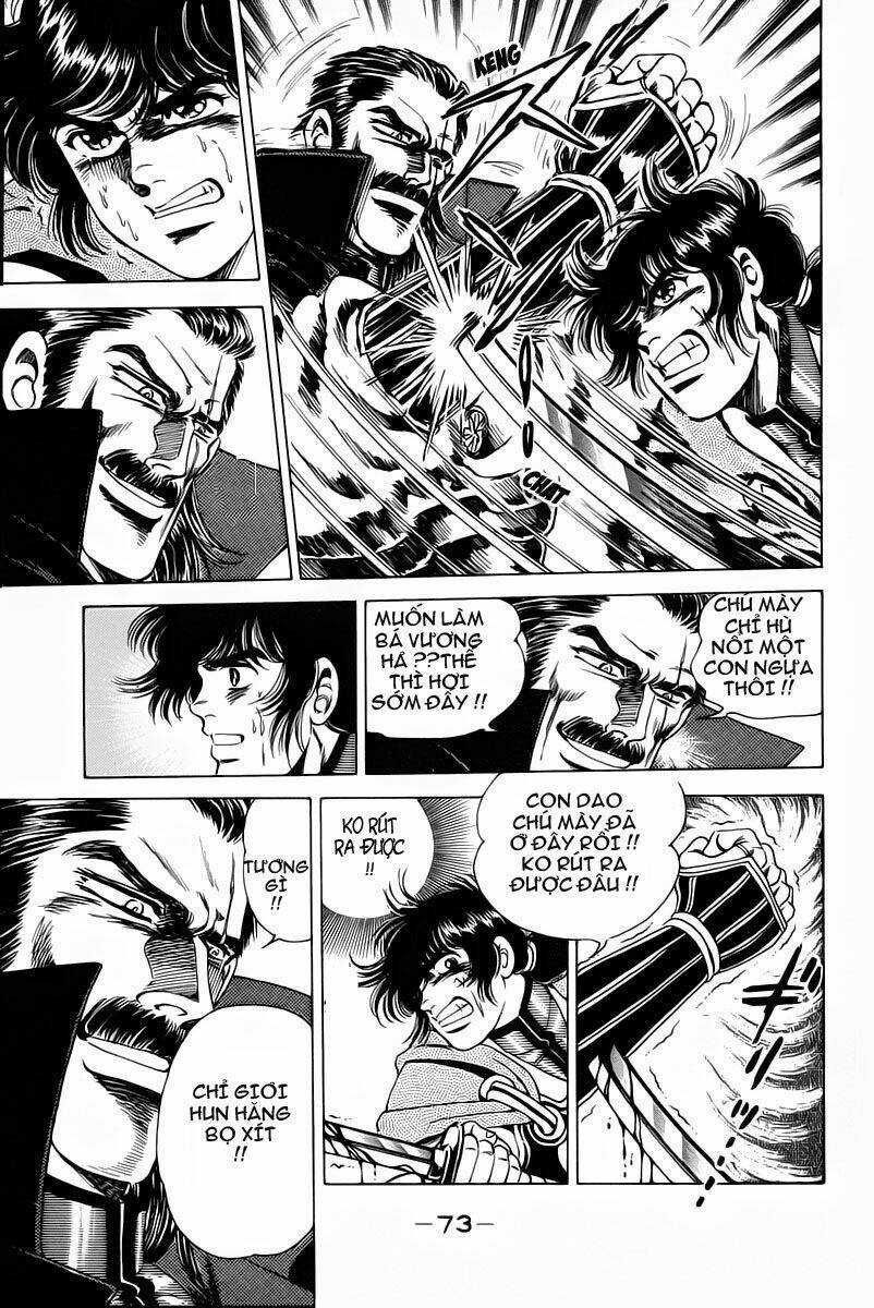 Haou Densetsu Takeru - Chapter 9 - Trang 9