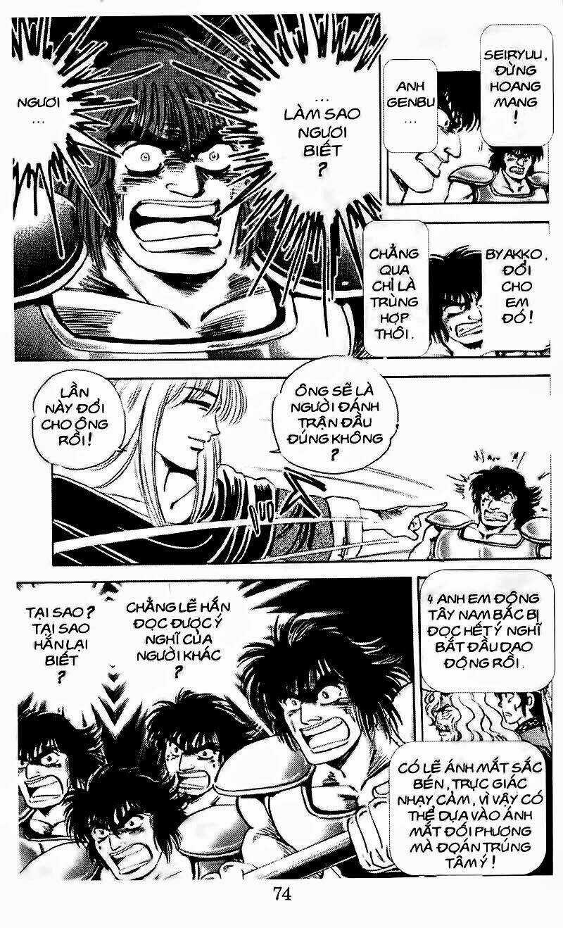 Haou Densetsu Takeru - Chapter 91 - Trang 19