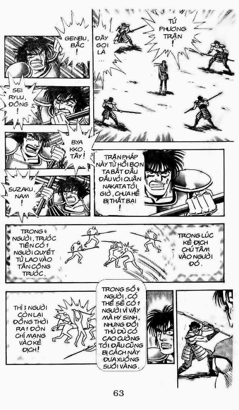 Haou Densetsu Takeru - Chapter 91 - Trang 8