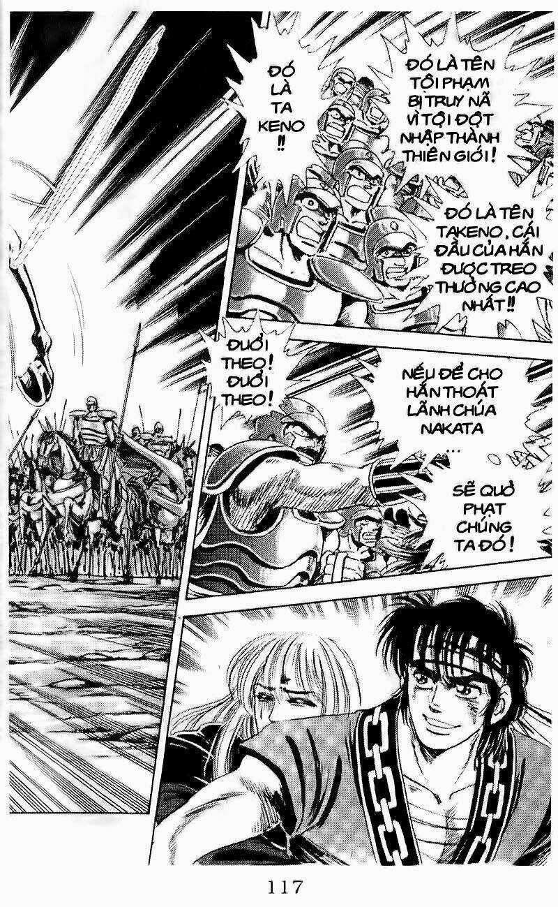 Haou Densetsu Takeru - Chapter 93 - Trang 17