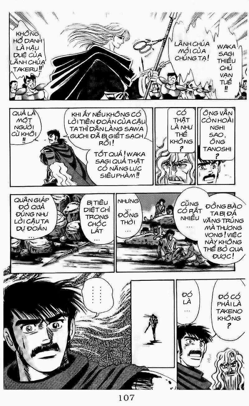 Haou Densetsu Takeru - Chapter 93 - Trang 7