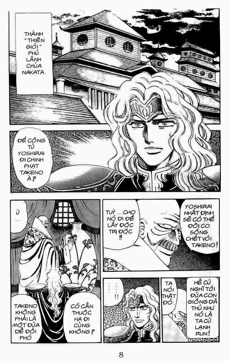 Haou Densetsu Takeru - Chapter 96 - Trang 1