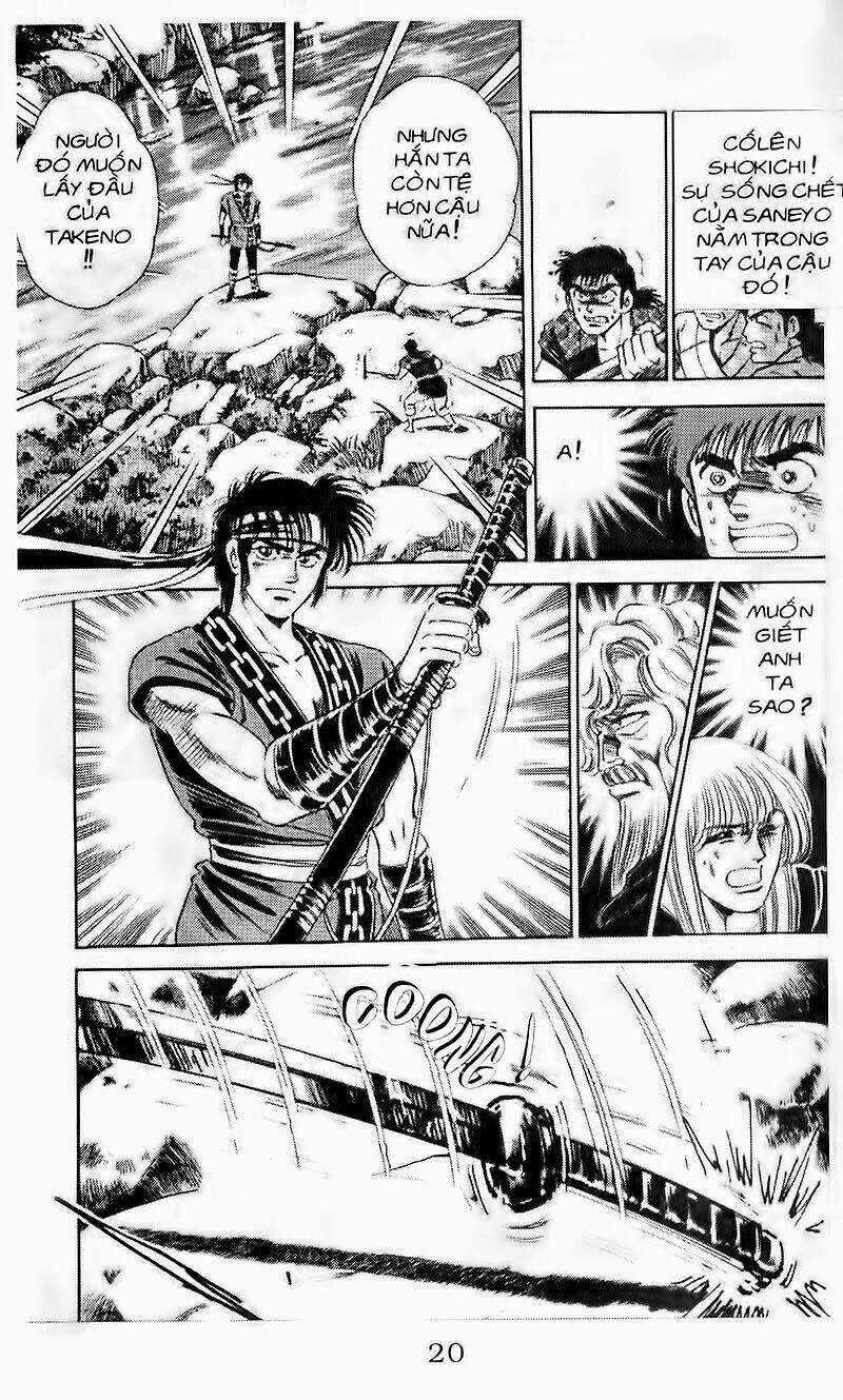 Haou Densetsu Takeru - Chapter 96 - Trang 13