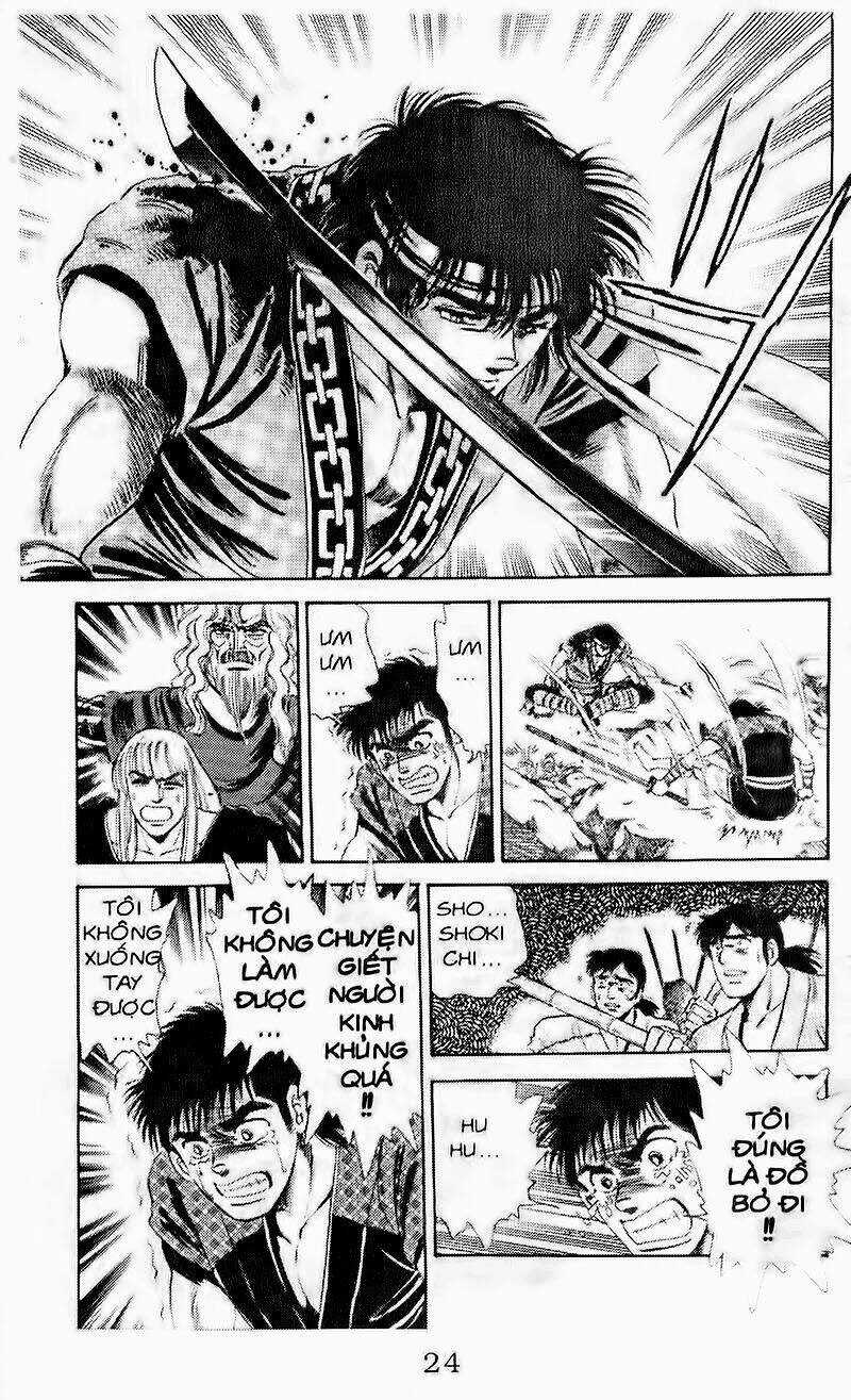 Haou Densetsu Takeru - Chapter 96 - Trang 17