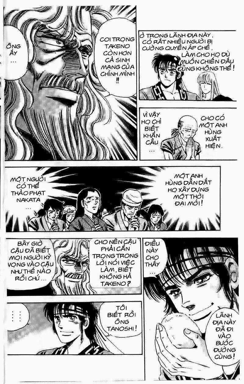 Haou Densetsu Takeru - Chapter 96 - Trang 10