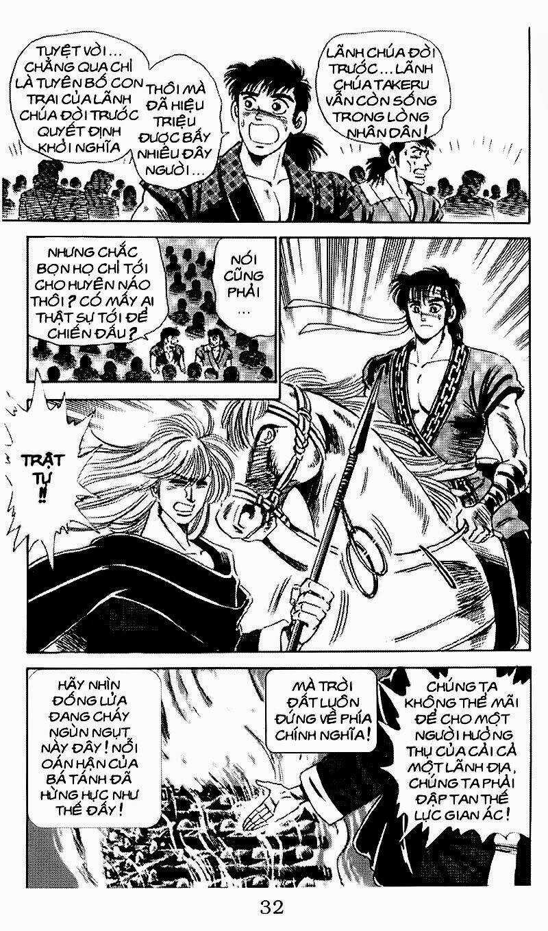 Haou Densetsu Takeru - Chapter 97 - Trang 5