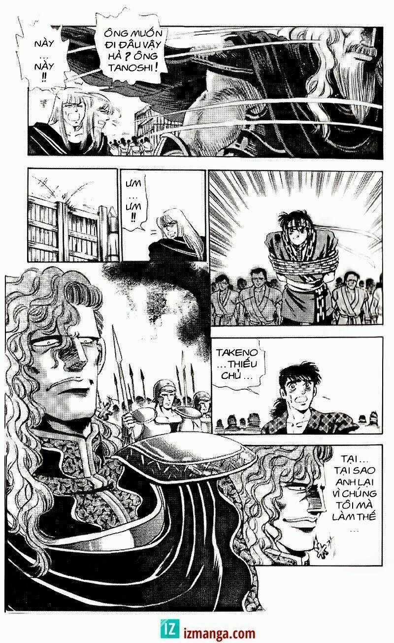 Haou Densetsu Takeru - Chapter 98 - Trang 2