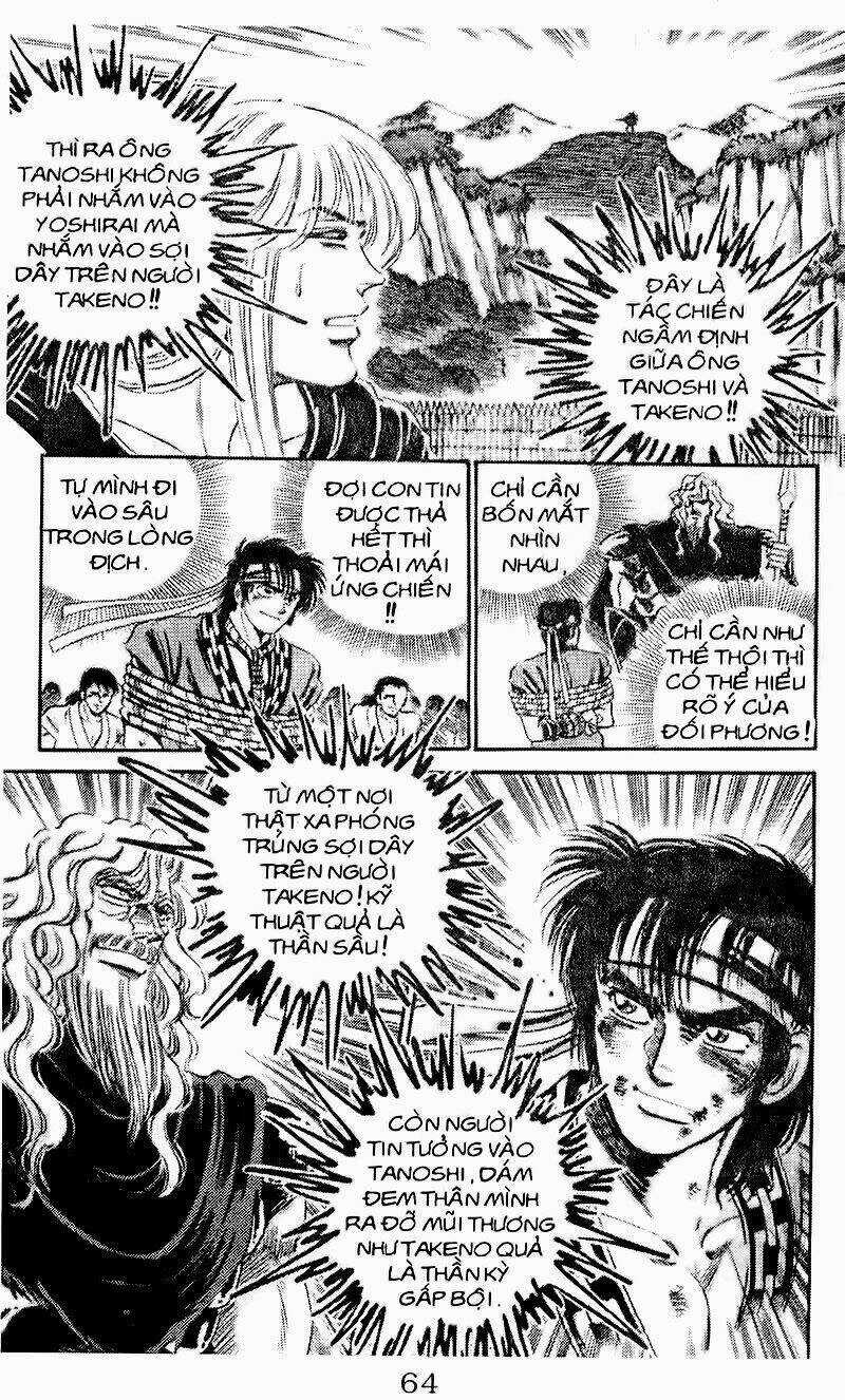 Haou Densetsu Takeru - Chapter 98 - Trang 17