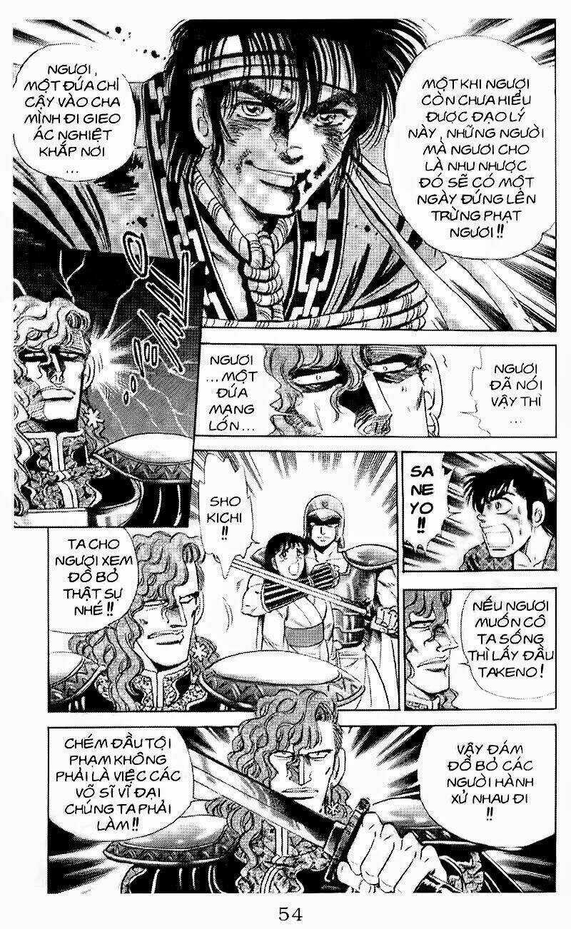 Haou Densetsu Takeru - Chapter 98 - Trang 8