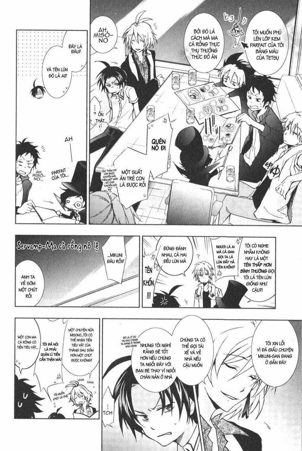 Hấp Huyết Quỷ Bộc Nhân - Chapter 13 - Trang 11