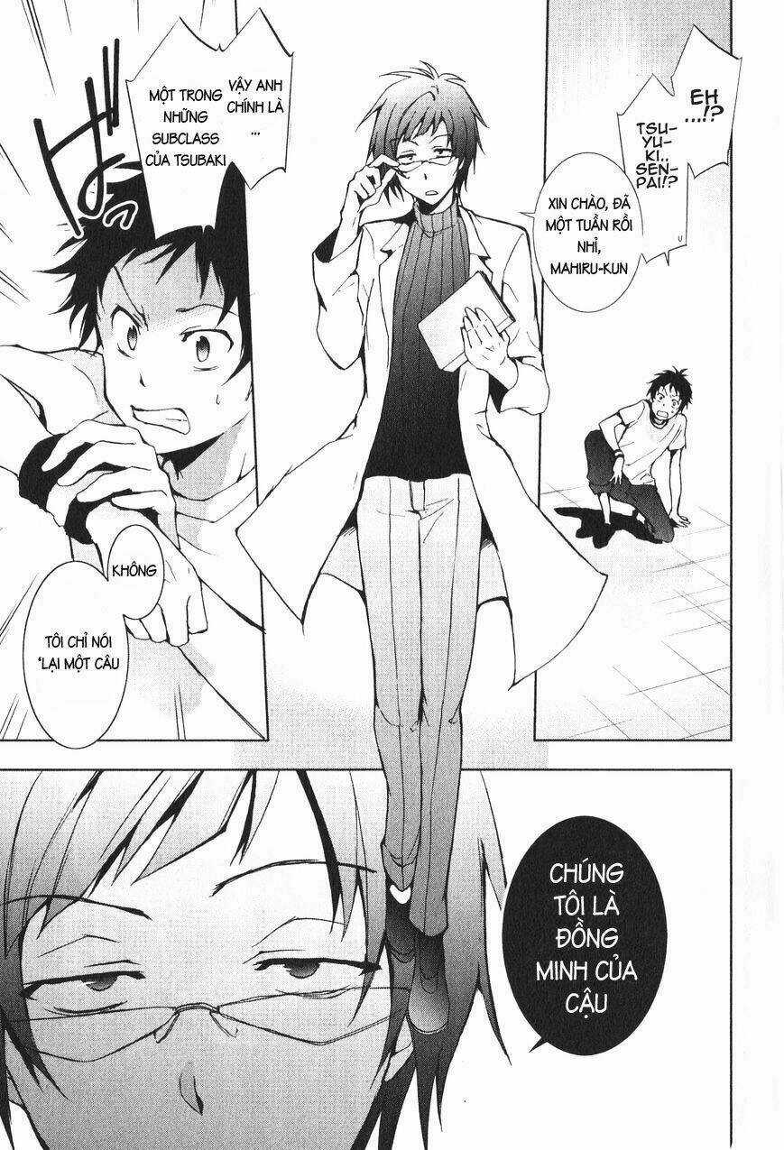 Hấp Huyết Quỷ Bộc Nhân - Chapter 13 - Trang 23