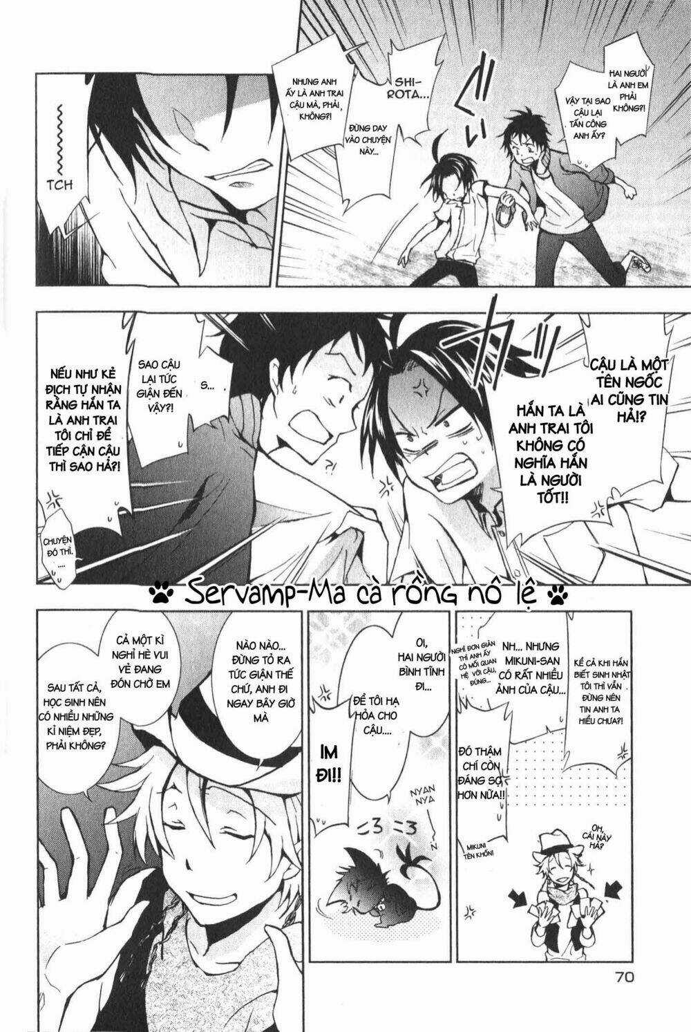 Hấp Huyết Quỷ Bộc Nhân - Chapter 13 - Trang 7
