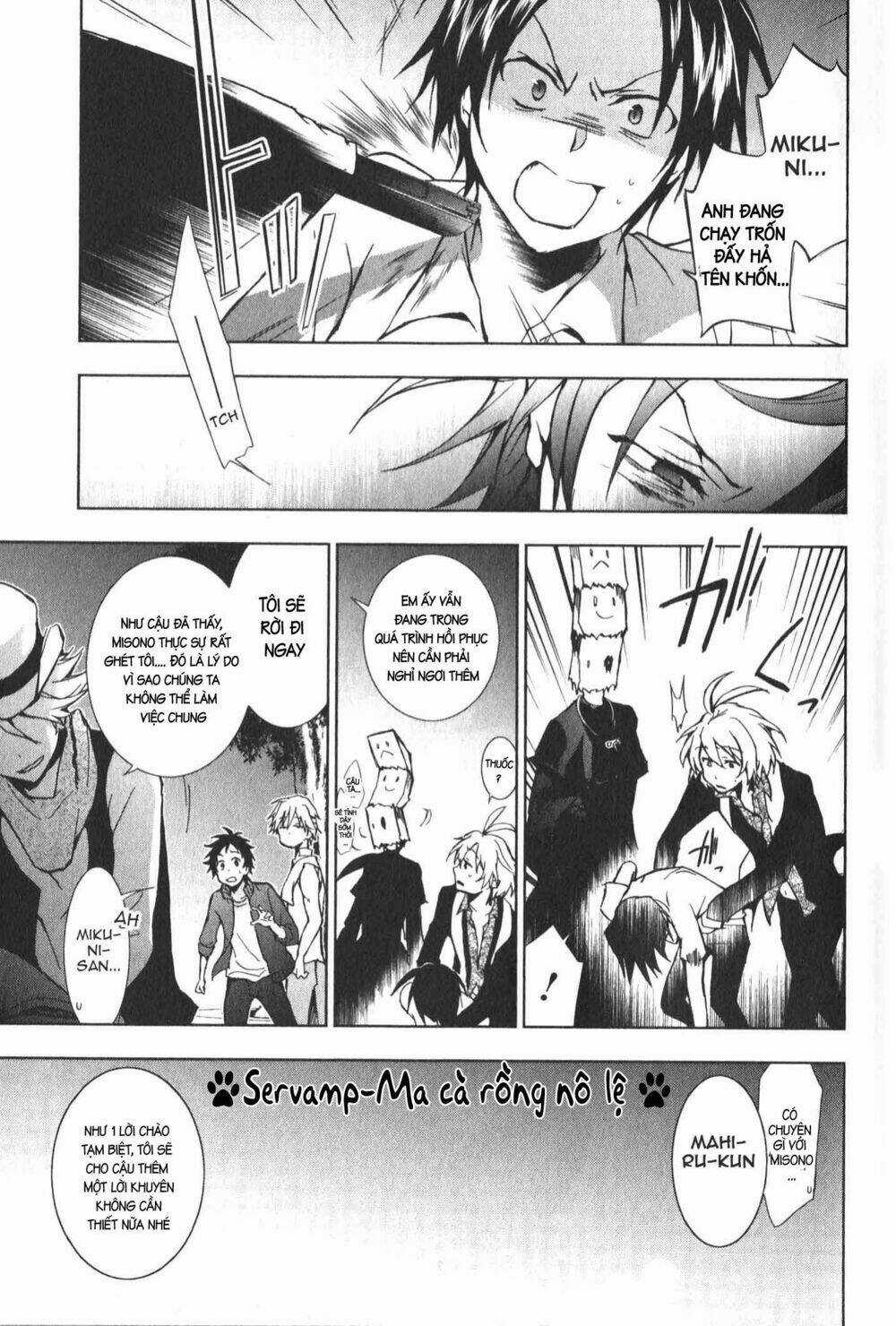 Hấp Huyết Quỷ Bộc Nhân - Chapter 13 - Trang 8