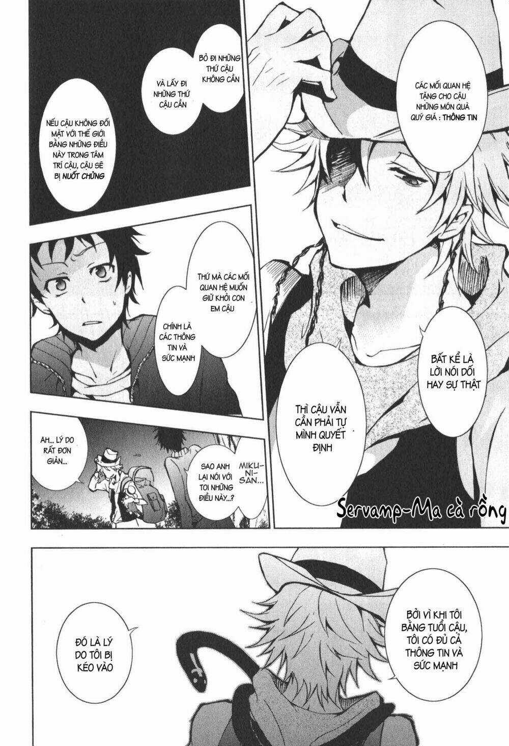 Hấp Huyết Quỷ Bộc Nhân - Chapter 13 - Trang 9
