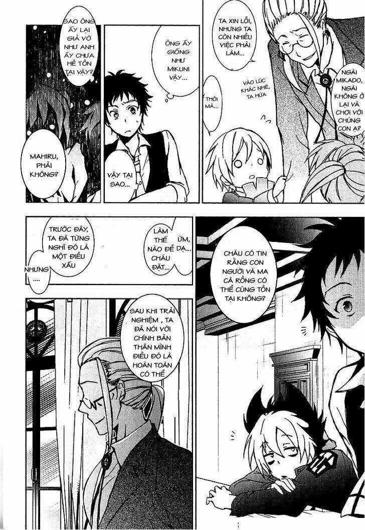 Hấp Huyết Quỷ Bộc Nhân - Chapter 18 - Trang 5