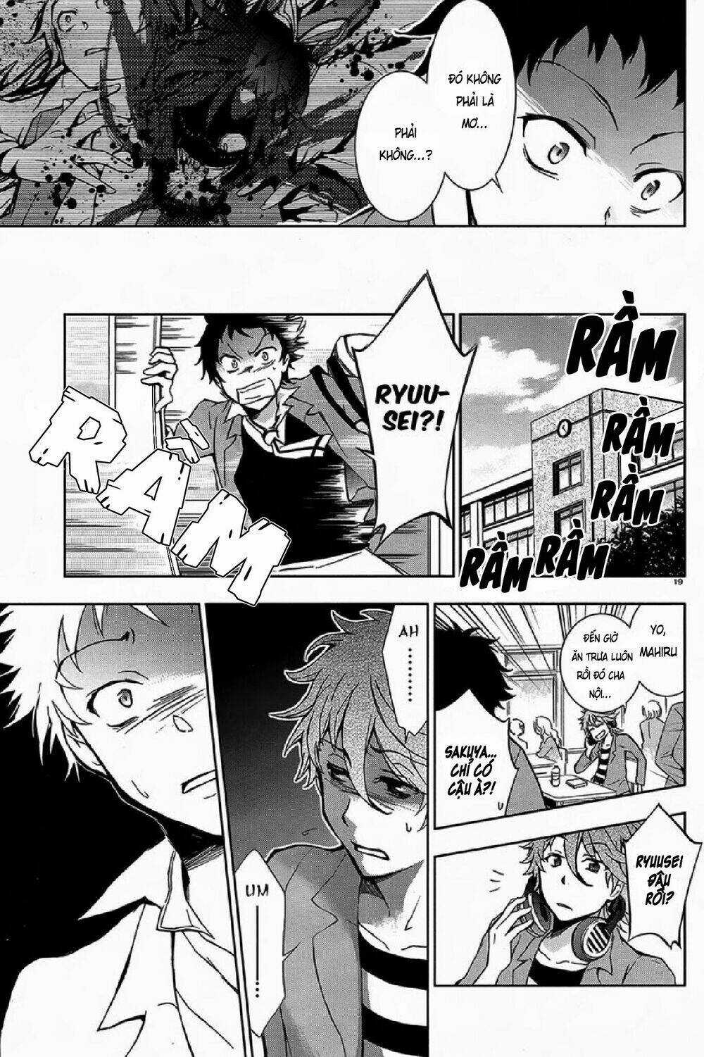 Hấp Huyết Quỷ Bộc Nhân - Chapter 2 - Trang 22