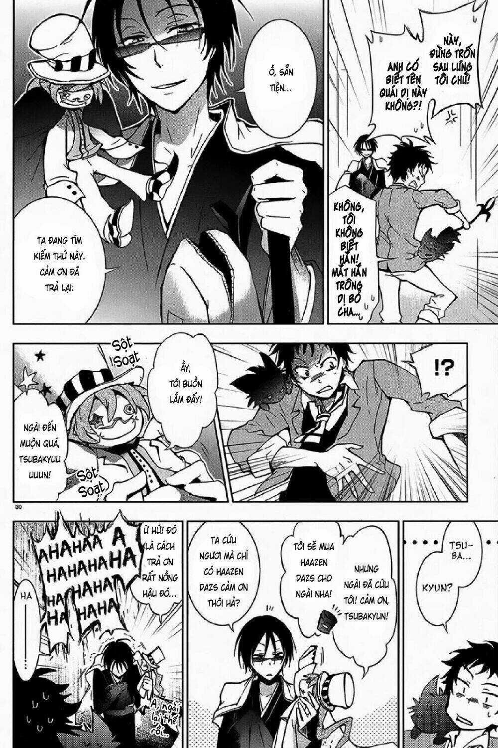 Hấp Huyết Quỷ Bộc Nhân - Chapter 2 - Trang 33