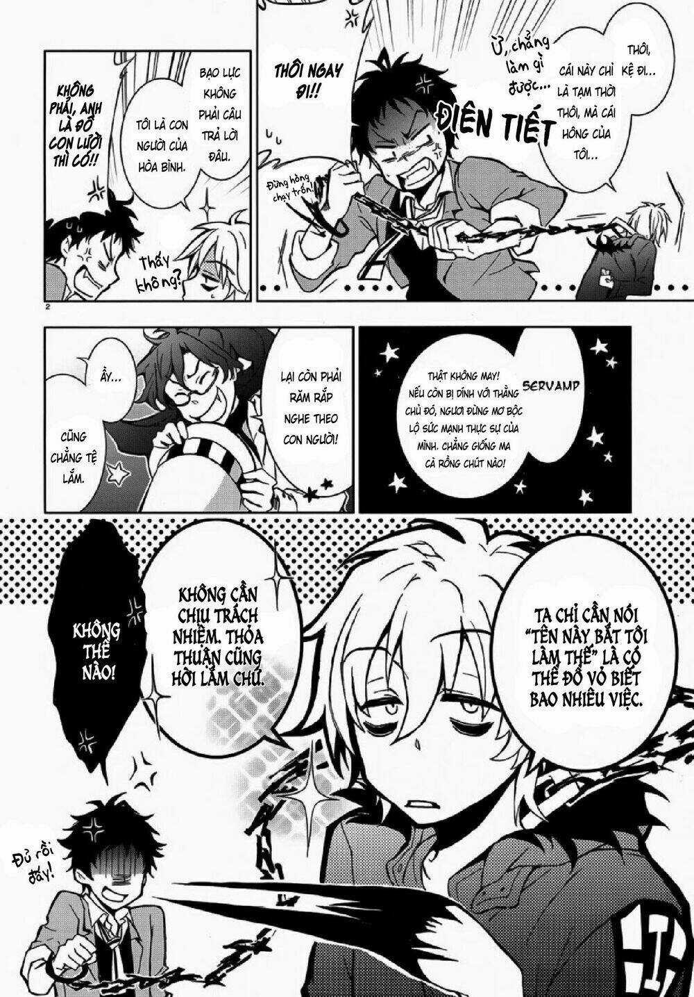 Hấp Huyết Quỷ Bộc Nhân - Chapter 2 - Trang 6