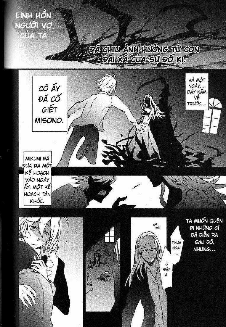 Hấp Huyết Quỷ Bộc Nhân - Chapter 21 - Trang 26