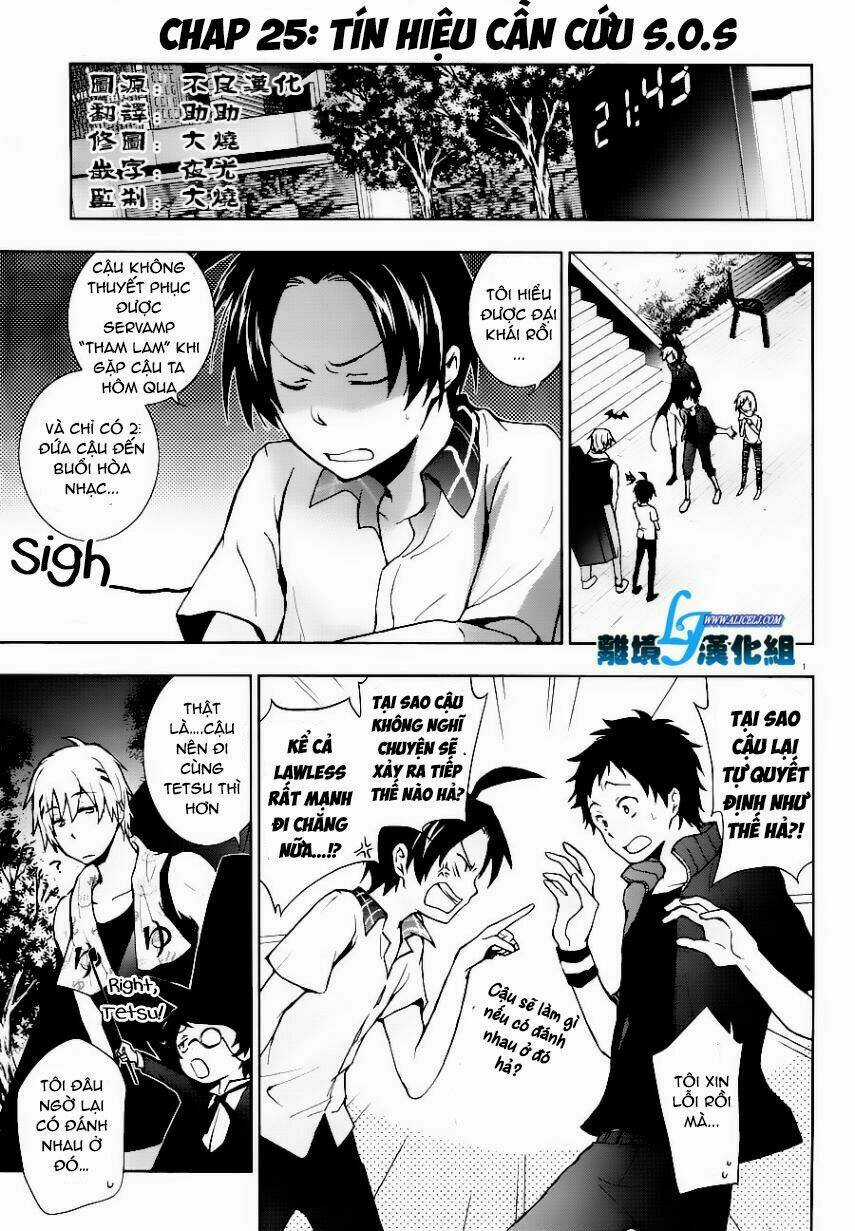 Hấp Huyết Quỷ Bộc Nhân - Chapter 25 - Trang 3