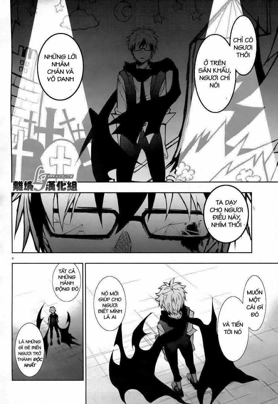 Hấp Huyết Quỷ Bộc Nhân - Chapter 33 - Trang 12