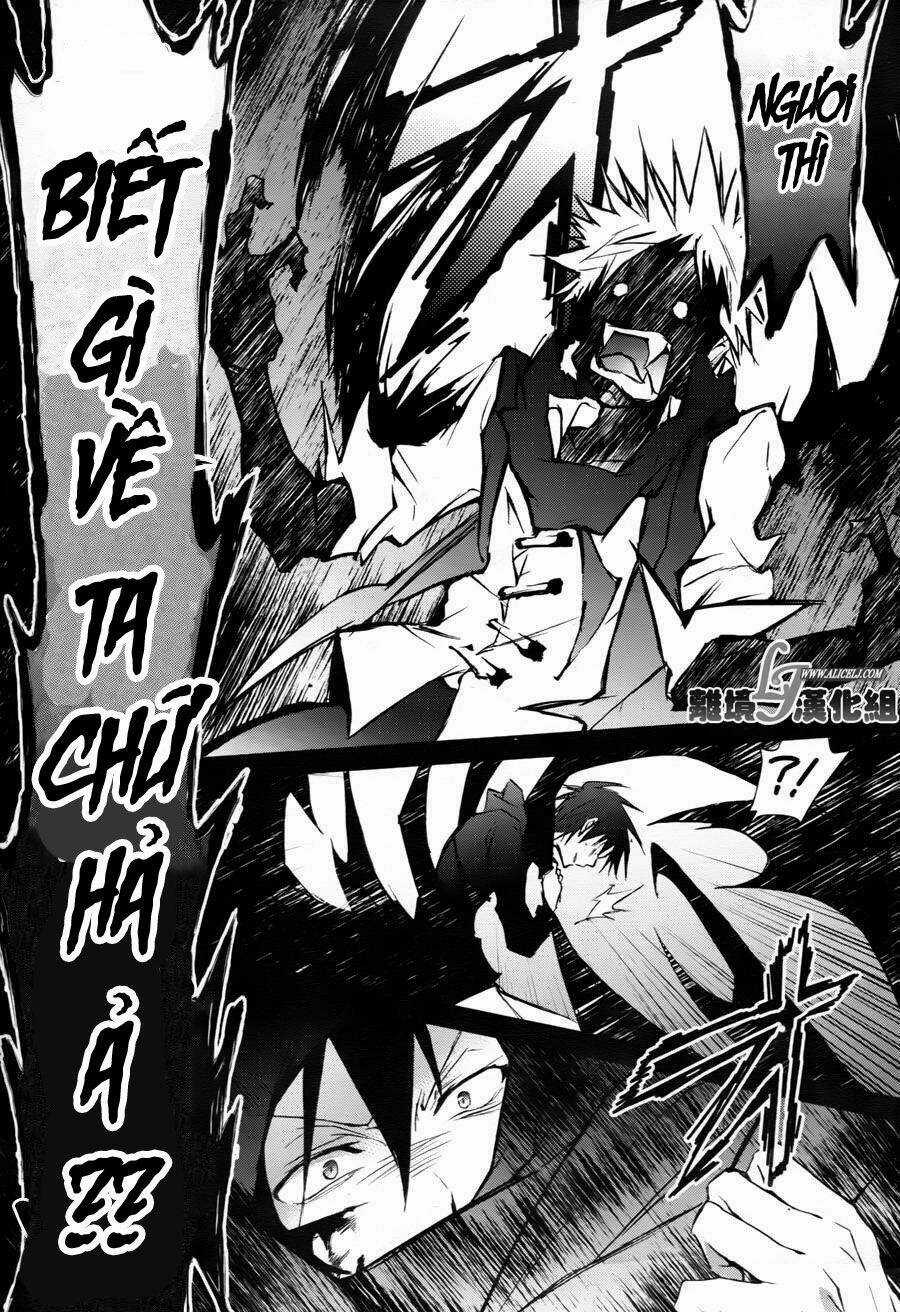 Hấp Huyết Quỷ Bộc Nhân - Chapter 33 - Trang 14