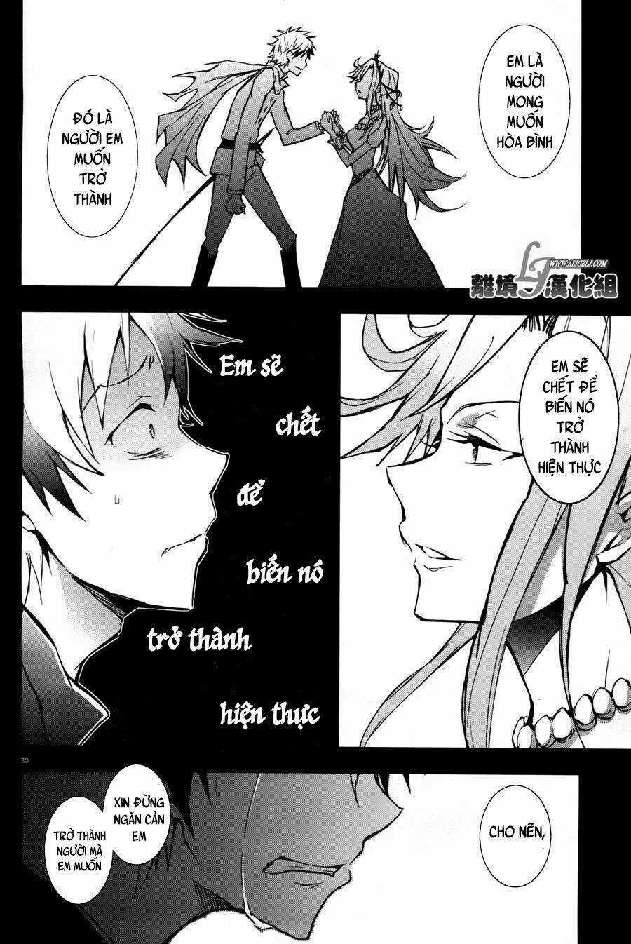 Hấp Huyết Quỷ Bộc Nhân - Chapter 33 - Trang 33