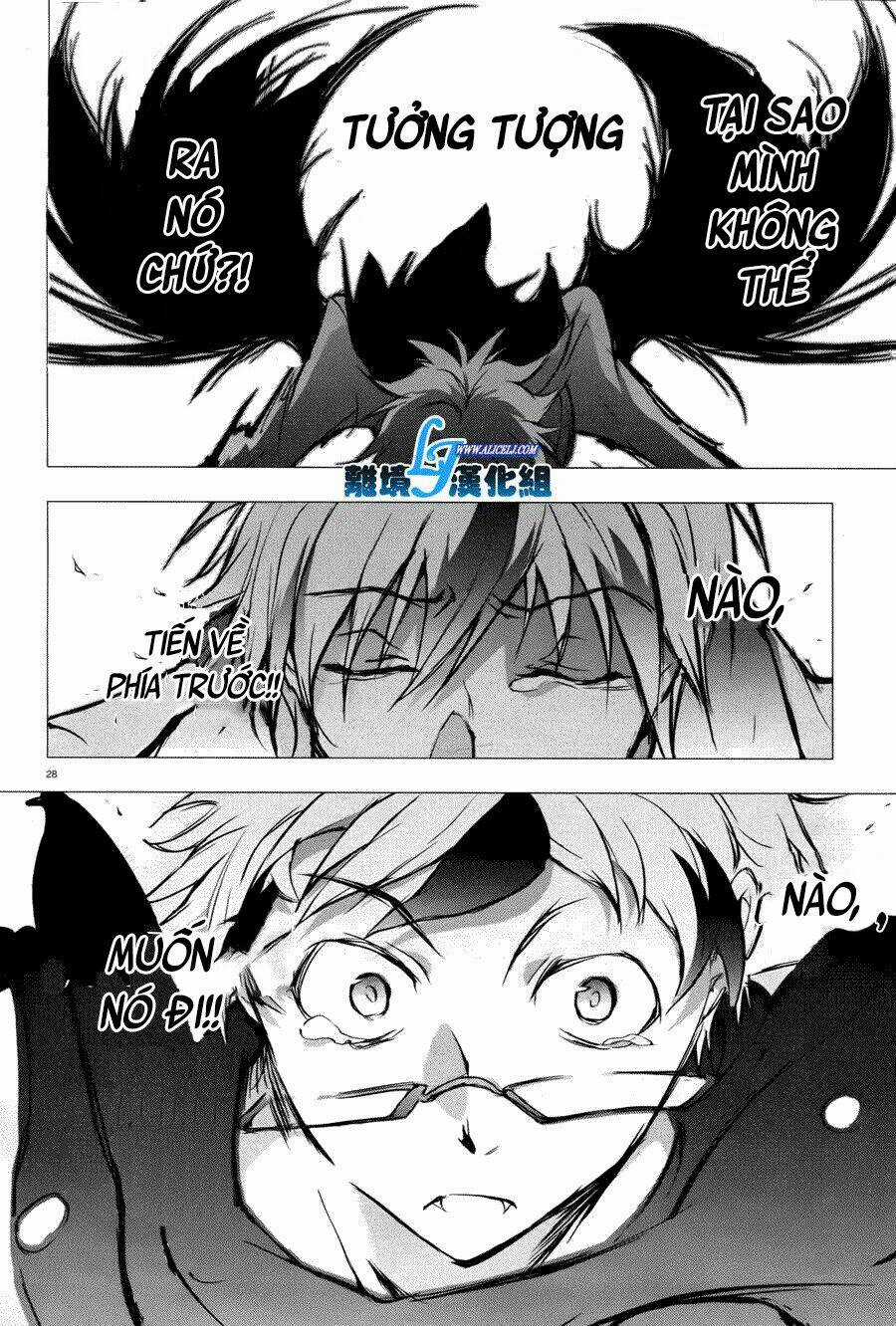 Hấp Huyết Quỷ Bộc Nhân - Chapter 34 - Trang 32