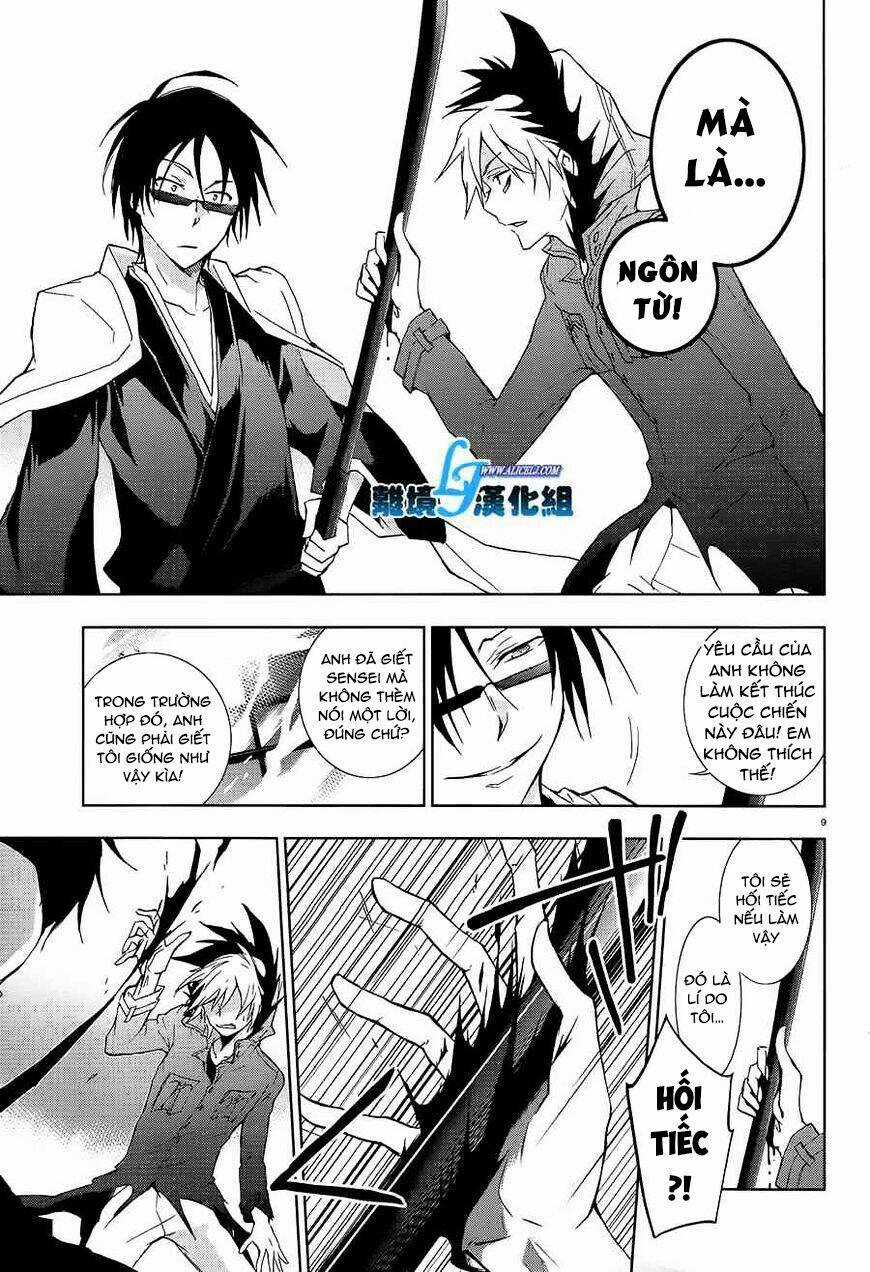 Hấp Huyết Quỷ Bộc Nhân - Chapter 39 - Trang 11