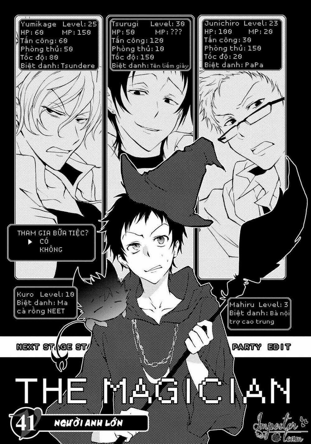 Hấp Huyết Quỷ Bộc Nhân - Chapter 41 - Trang 3