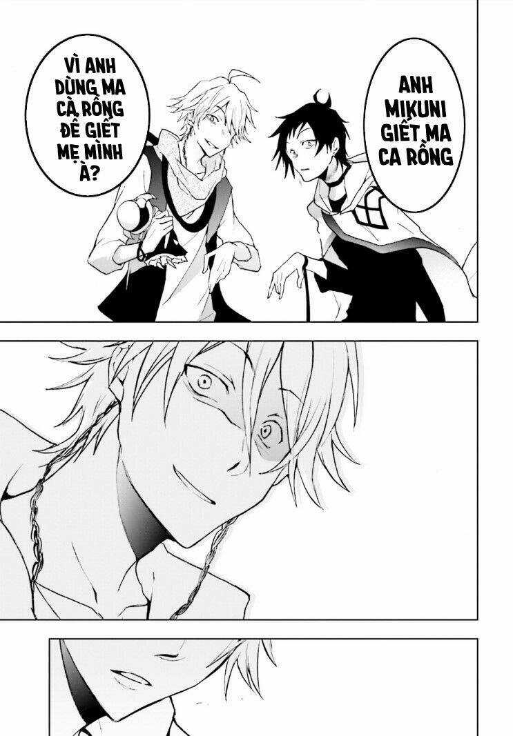 Hấp Huyết Quỷ Bộc Nhân - Chapter 45 - Trang 17